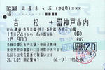 081124ti0.jpg