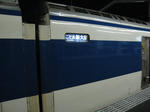0811242231.jpg