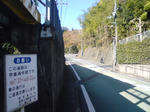 0811261028.jpg