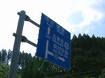 0608290857.jpg