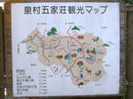 0608290941.jpg