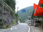 0508161045.jpg