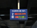 0812200939.jpg