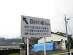 0812211049.jpg