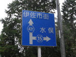 0812221149.jpg