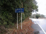 0812221355.jpg