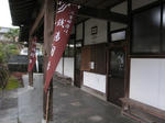 0812221531.jpg