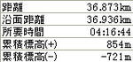 081223P1.jpg