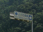 0608020959.jpg