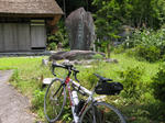 0608021142.jpg