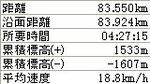 060802P1.jpg