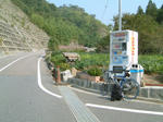 0210051430.jpg