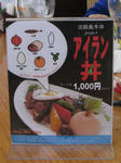 0901121153.jpg