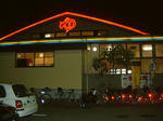 0211022250.jpg