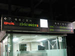 0611112331.jpg