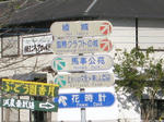 0611120859.jpg