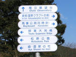 0611120905.jpg