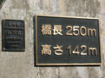 0611121007.jpg