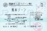 061112ti0.jpg