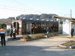 0303111644.jpg