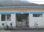 0303230923.jpg