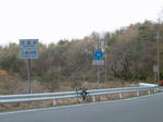 0303231617.jpg