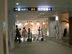 0208252011.jpg