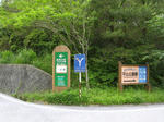 0606041215.jpg
