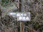0504171547.jpg