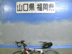 0409120717.jpg