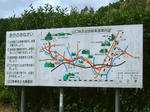0409121353.jpg