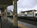 0903061723.jpg