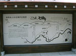 0404031212.jpg