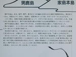 0404031213.jpg