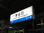 0904052252.jpg