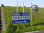 0904060805.jpg