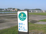 0904060826.jpg