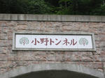 0906210917.jpg
