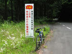 0906210925.jpg