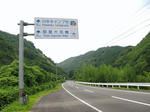0906211743.jpg