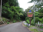 0906211804.jpg