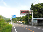 0905230757.jpg