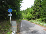 0905230850.jpg