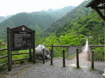 0905231421.jpg