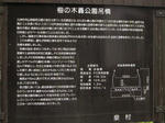 0905231422.jpg