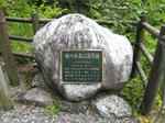 0905231426.jpg