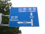 0905231502.jpg