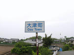 0905231805.jpg