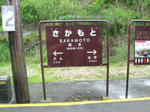 0905241210.jpg
