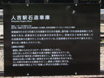 0905241339.jpg
